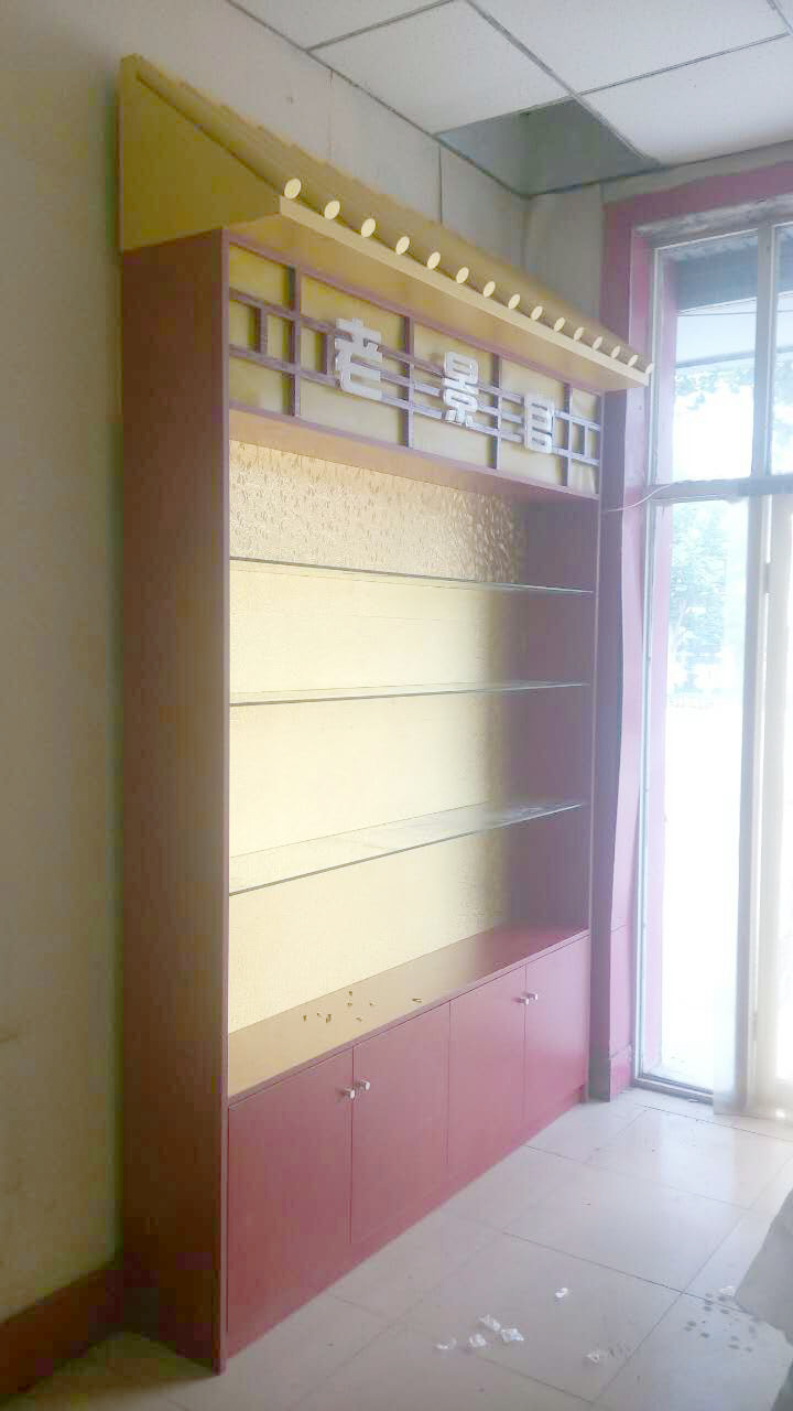 �Ͼ��^չ��